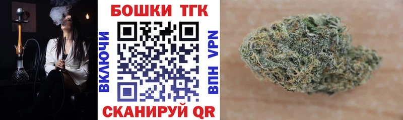 Купить закладку Олёкминск ГАШ  Канабис  Cocaine  A-PVP  АМФЕТАМИН  Меф 
