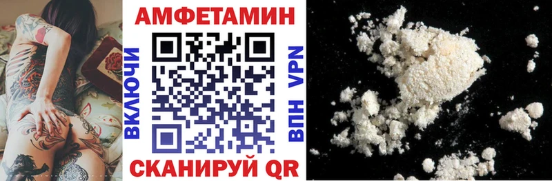 АМФЕТАМИН Premium  мориарти как зайти  Олёкминск 