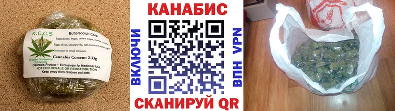 Canna-Cookies марихуана  KRAKEN ссылка  Олёкминск 