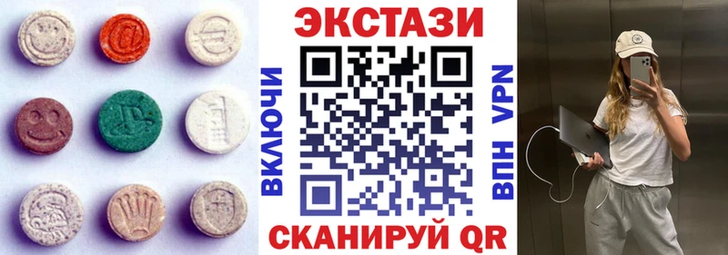 даркнет какой сайт Олёкминск ЭКСТАЗИ MDMA наркошоп