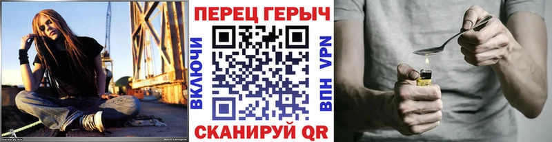 блэк спрут ССЫЛКА  Олёкминск  ГЕРОИН Афган 