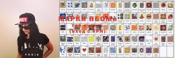 mdpv Аркадак