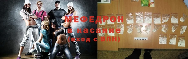 кокс Балабаново