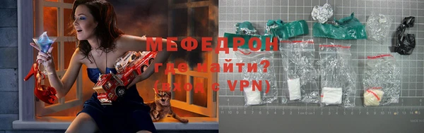 винт Арсеньев