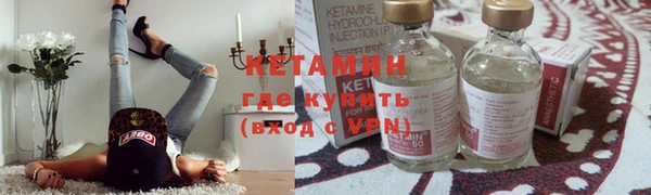 винт Арсеньев