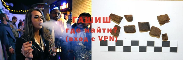винт Арсеньев