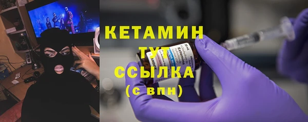 mdpv Аркадак