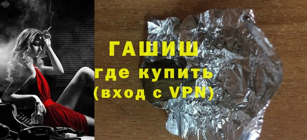 кокс Балабаново