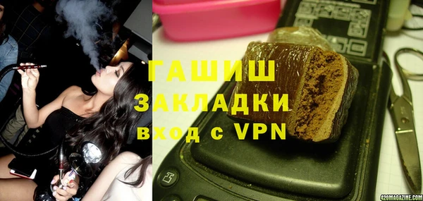 кокс Балабаново