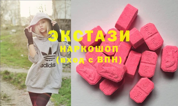 mdpv Аркадак