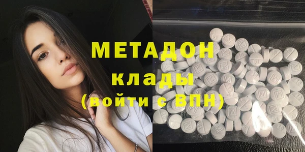 кокаин перу Балахна