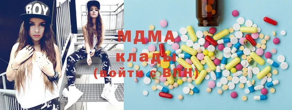 кокаин перу Балахна