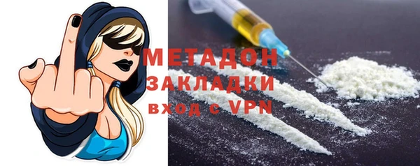 mdpv Аркадак