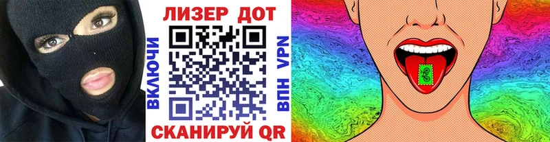 Марки NBOMe 1,8мг  продажа наркотиков  Олёкминск 