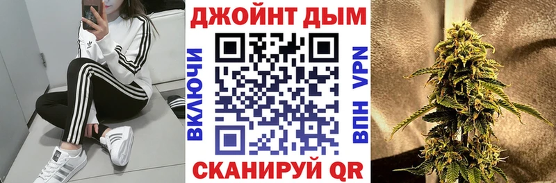 Марихуана Ganja Олёкминск